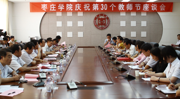 304am永利集团官网