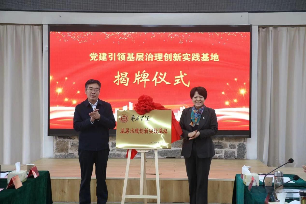 304am永利集团官网