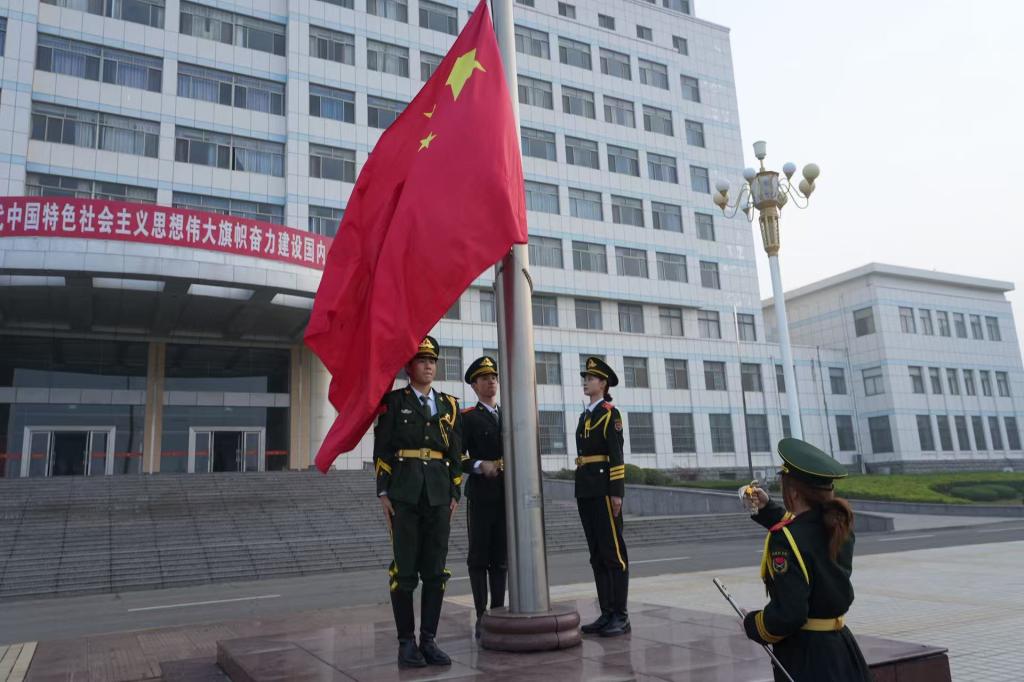 DB中国旗舰官方网站