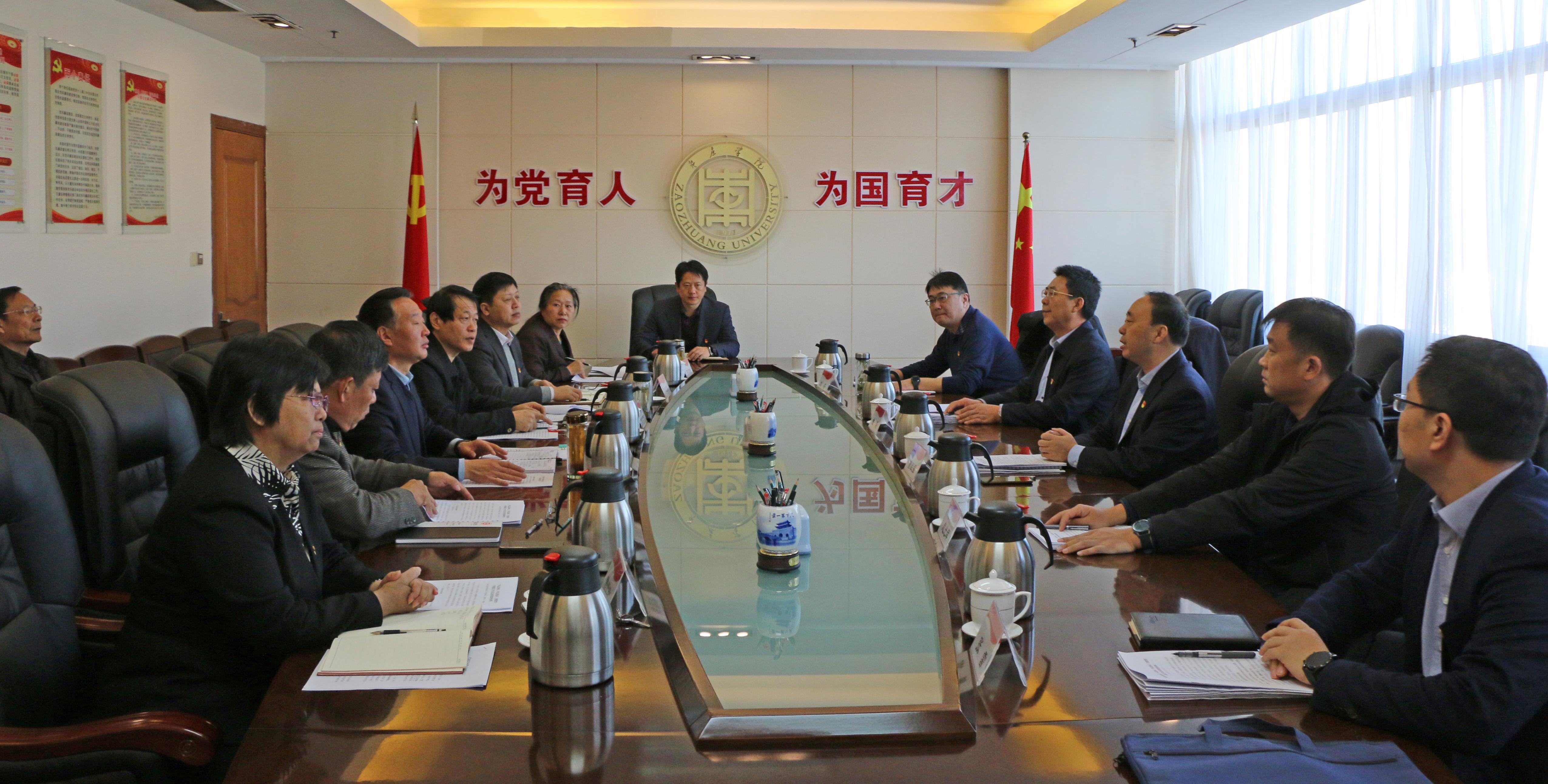 304am永利集团官网