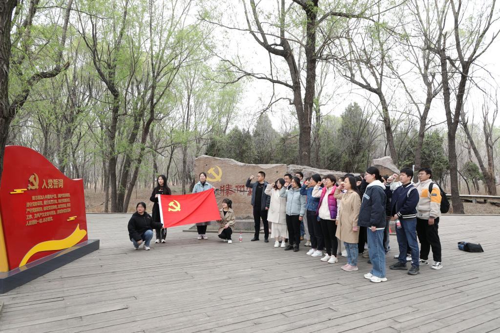 304am永利集团官网