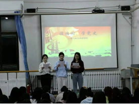 304am永利集团官网