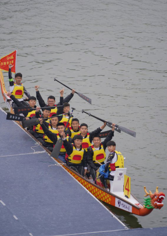 304am永利集团官网