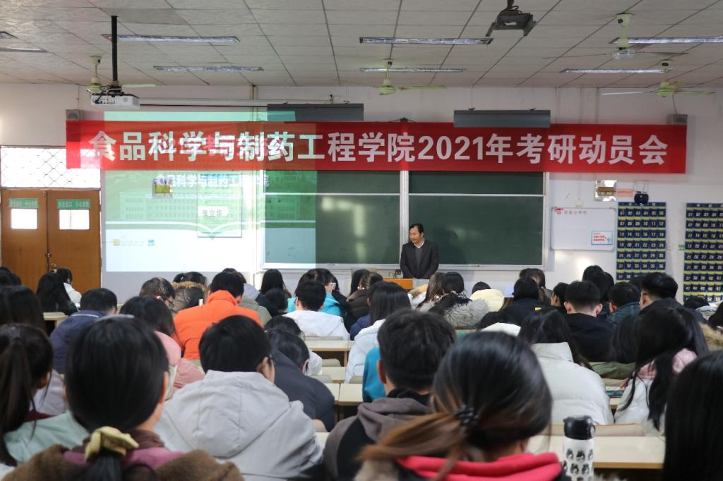 304am永利集团官网
