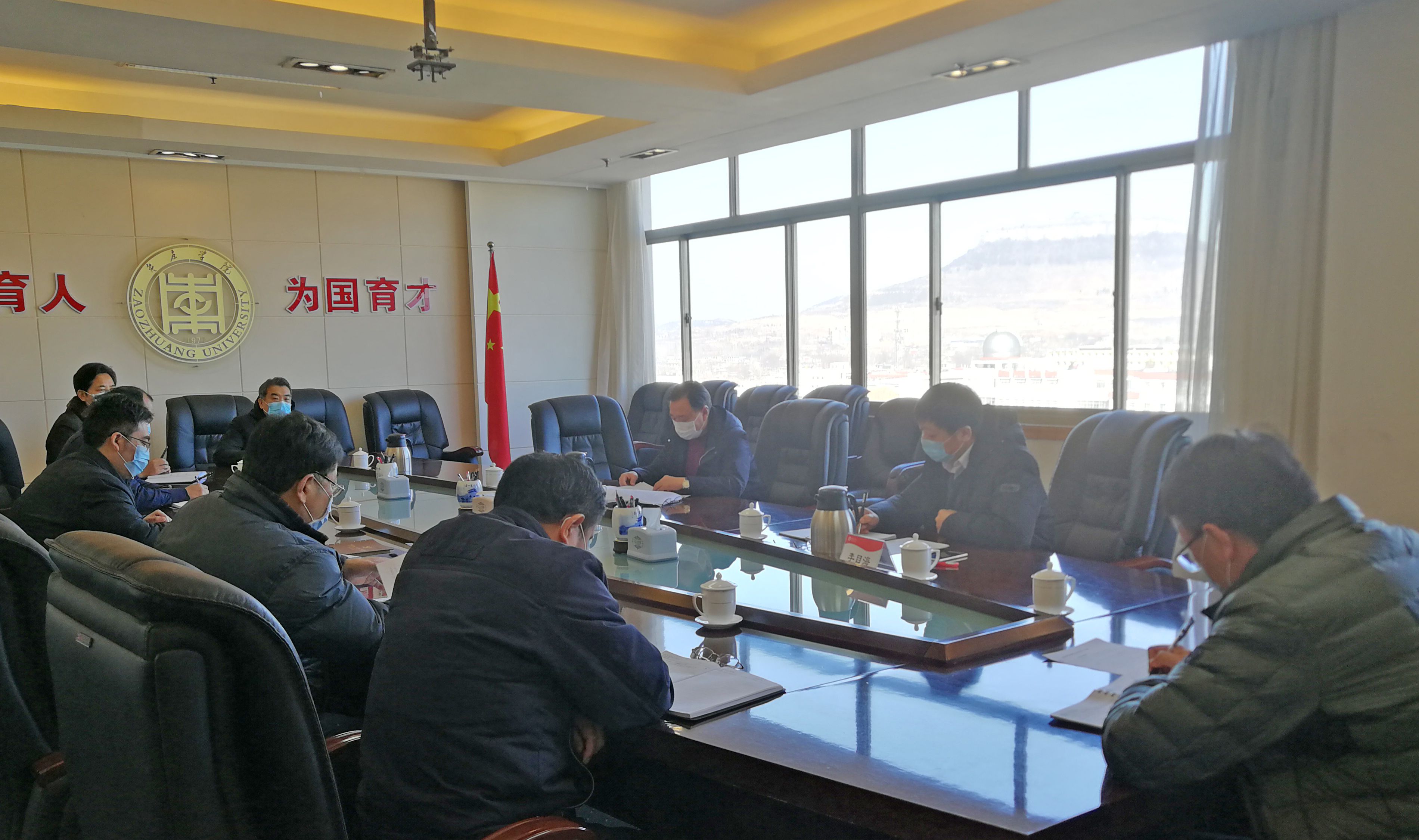 304am永利集团官网