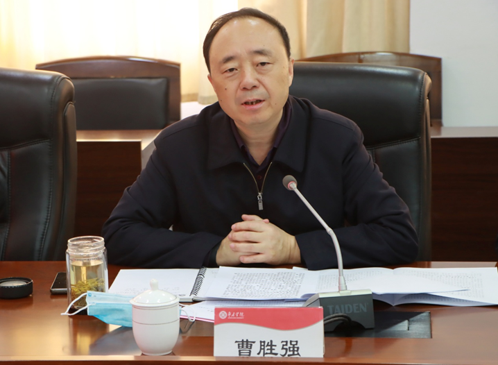 304am永利集团官网