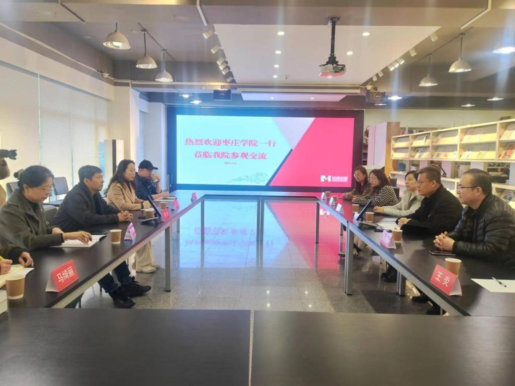 304am永利集团官网