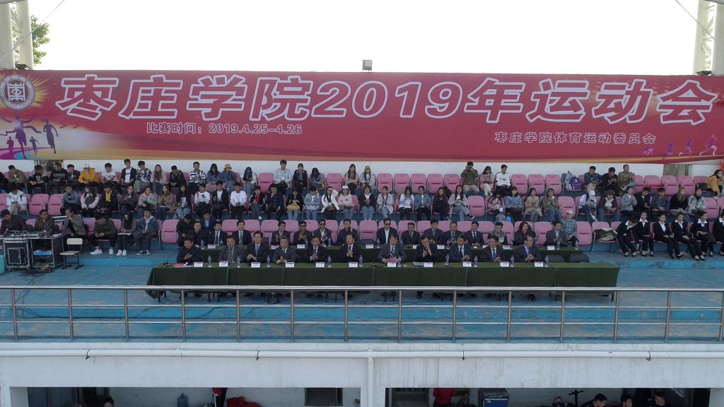 304am永利集团官网