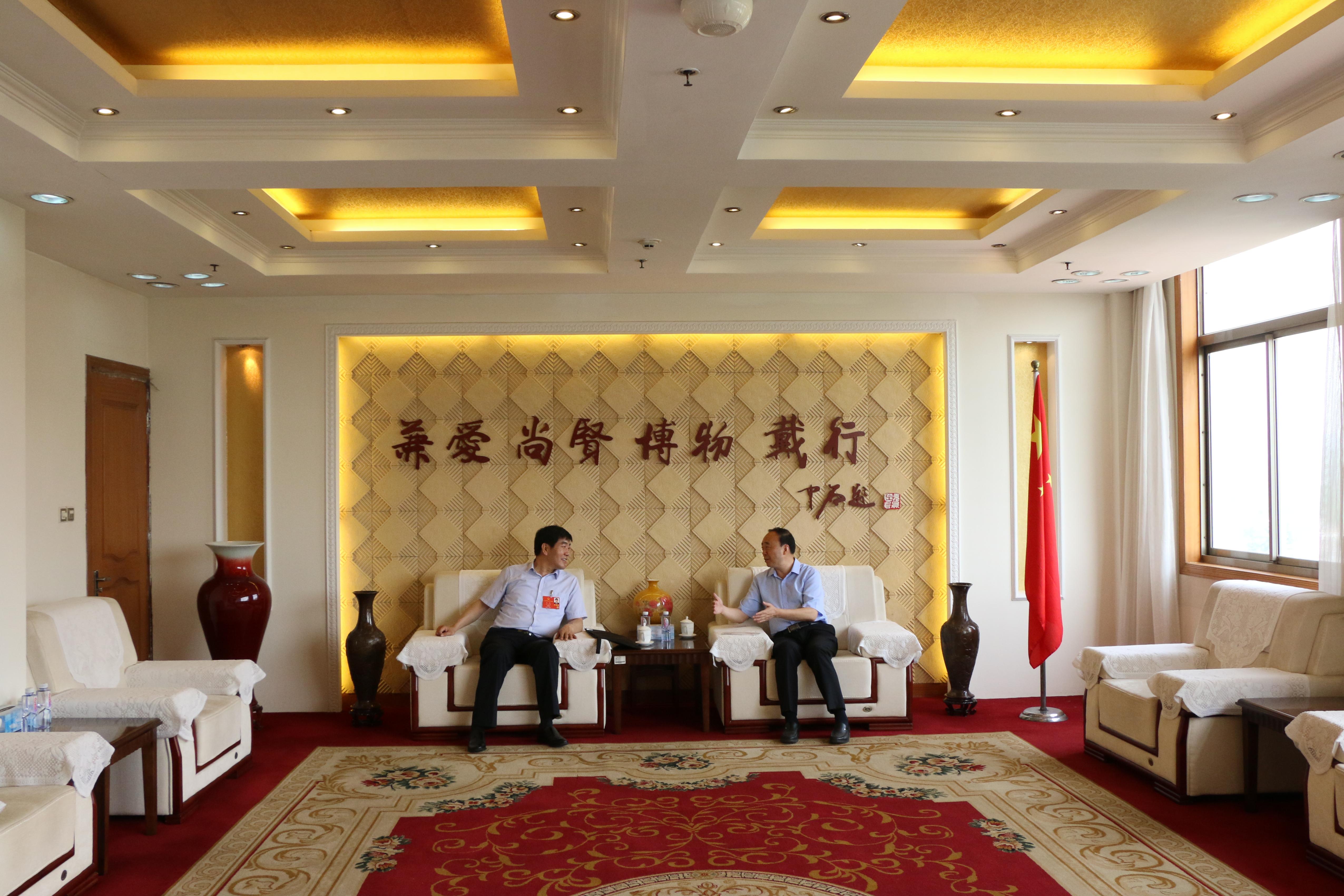 304am永利集团官网