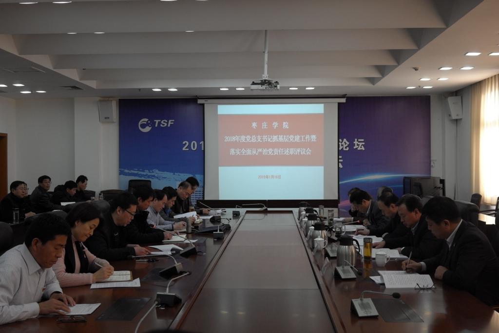 304am永利集团官网