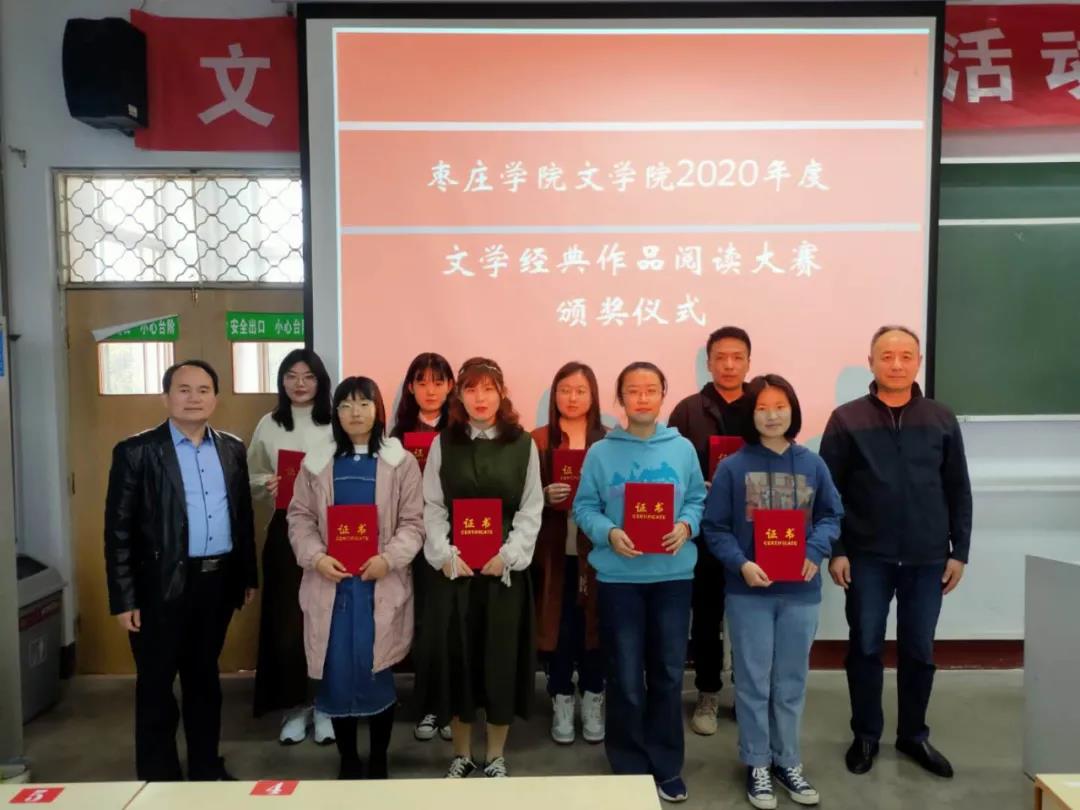 304am永利集团官网