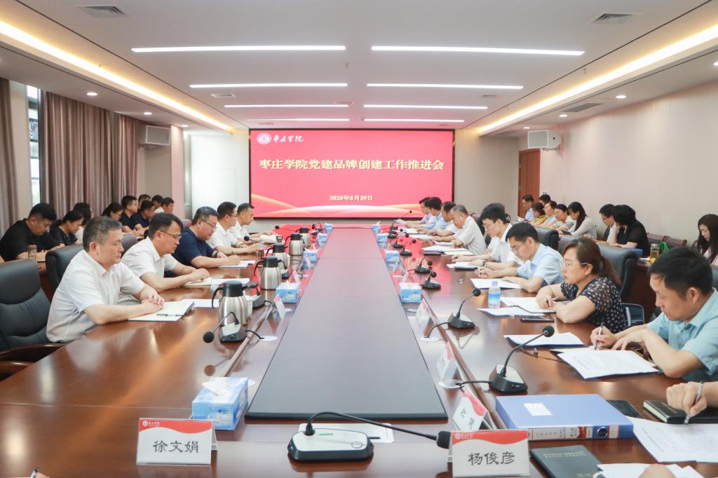 304am永利集团官网
