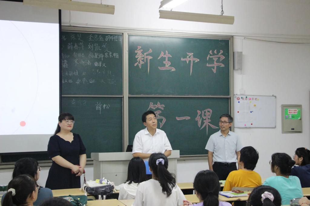 304am永利集团官网
