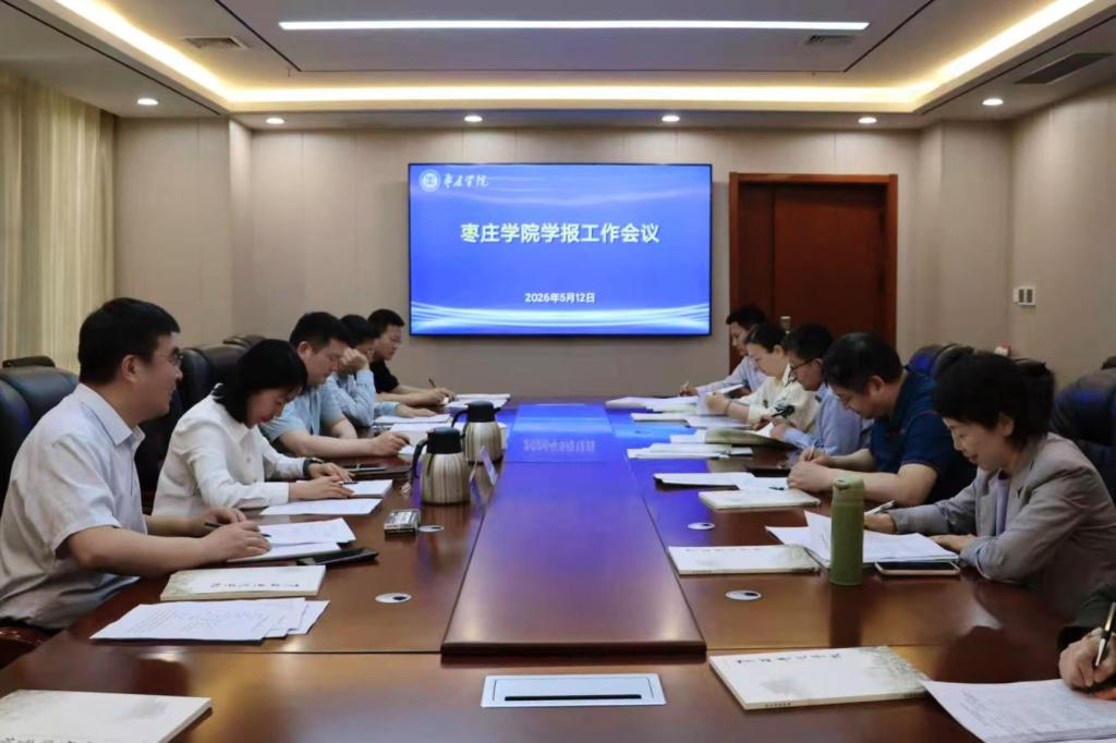 DB中国旗舰官方网站