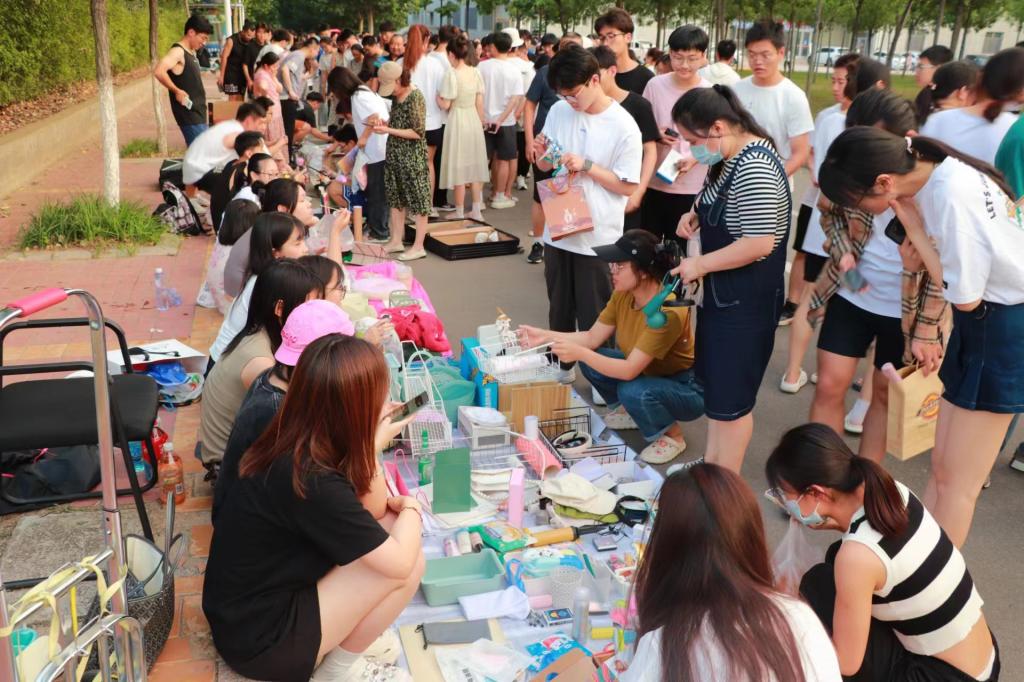 304am永利集团官网