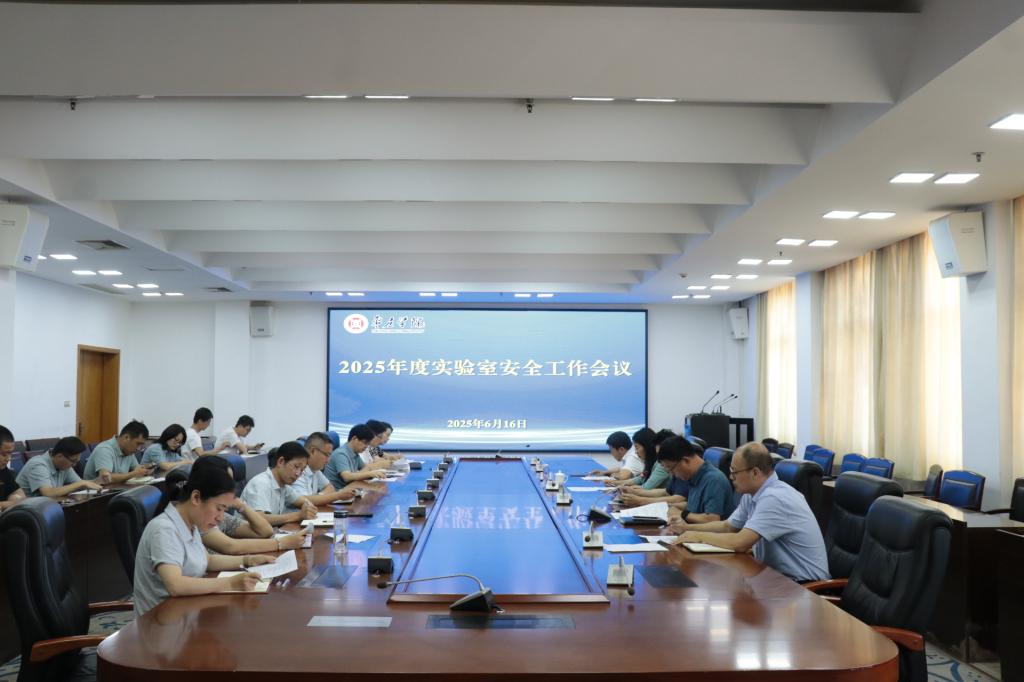 304am永利集团官网