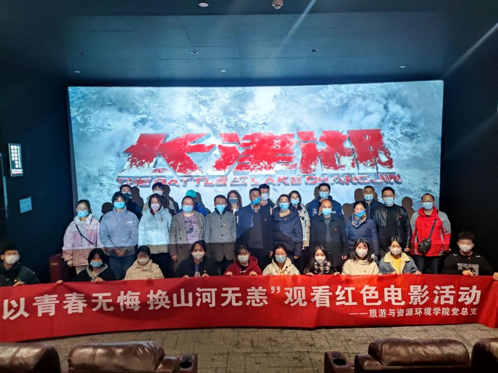 304am永利集团官网