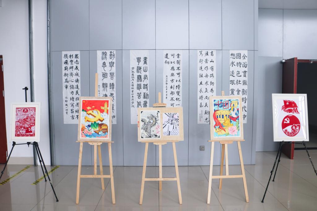 304am永利集团官网