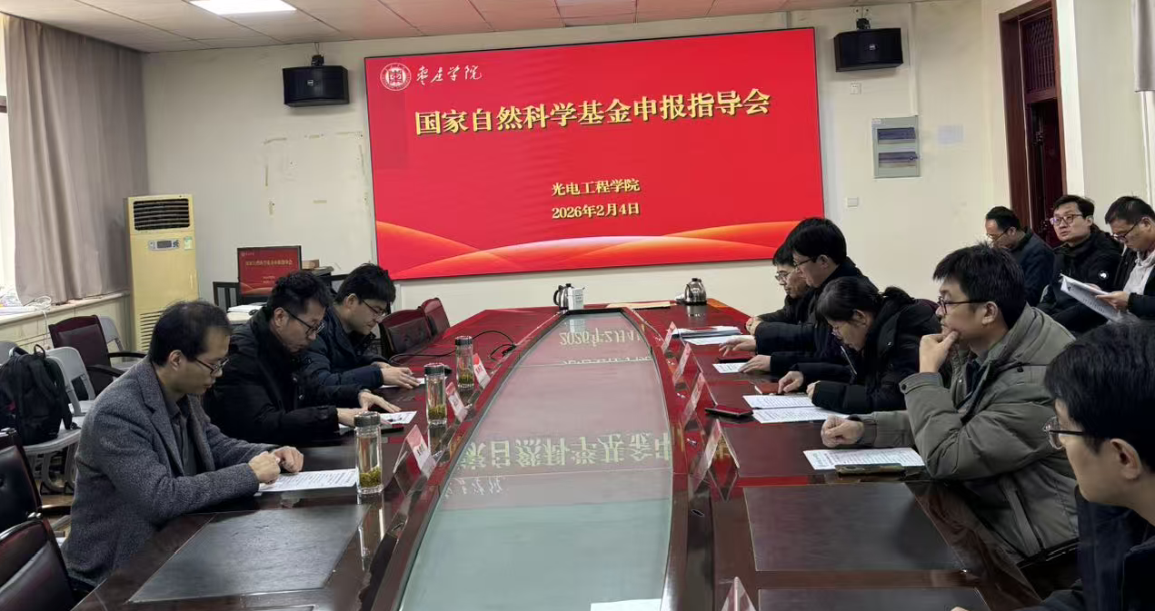 DB中国旗舰官方网站