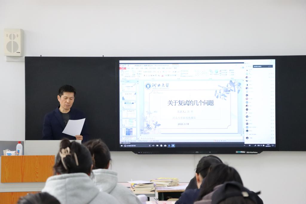 304am永利集团官网