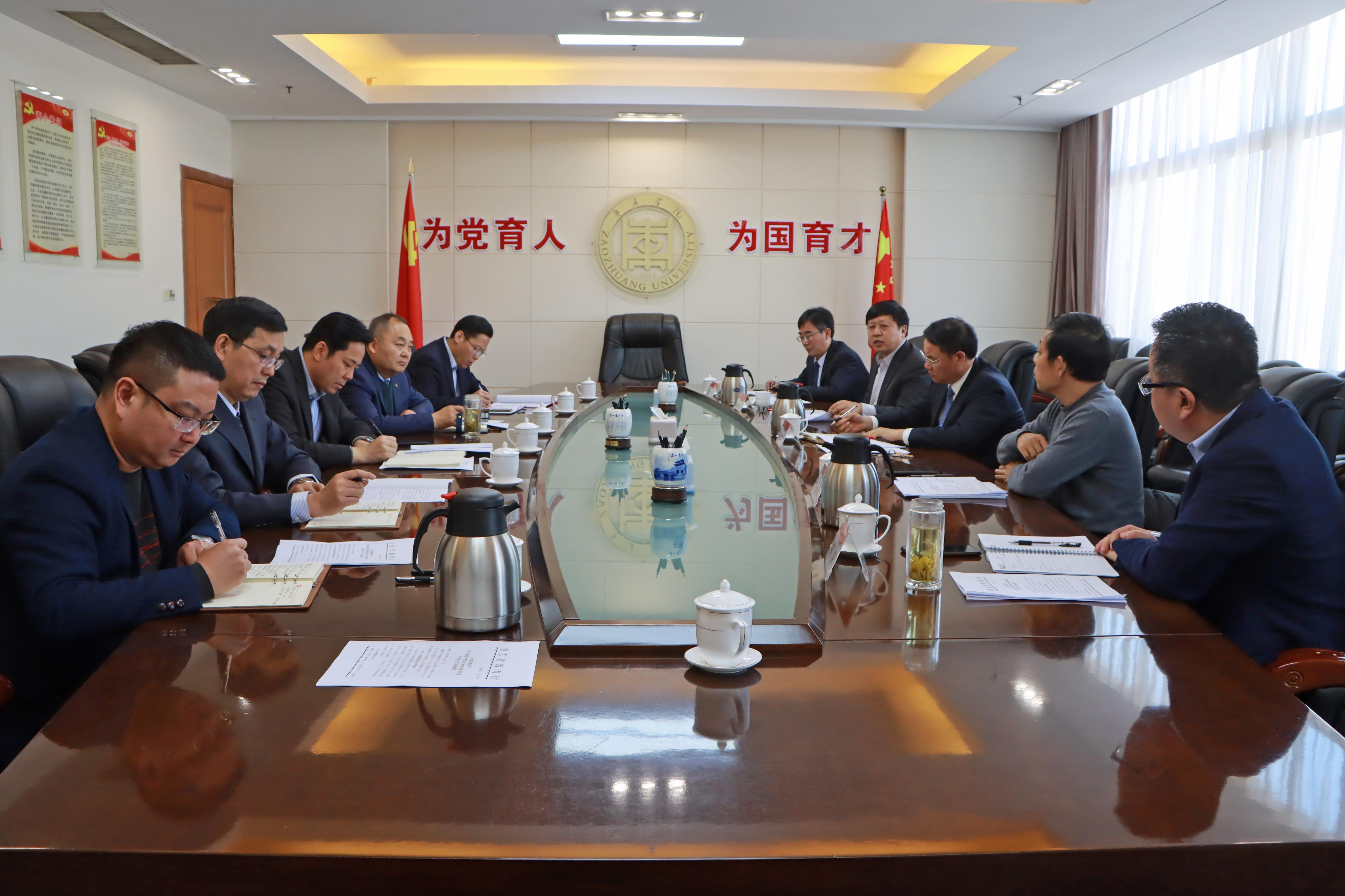 304am永利集团官网