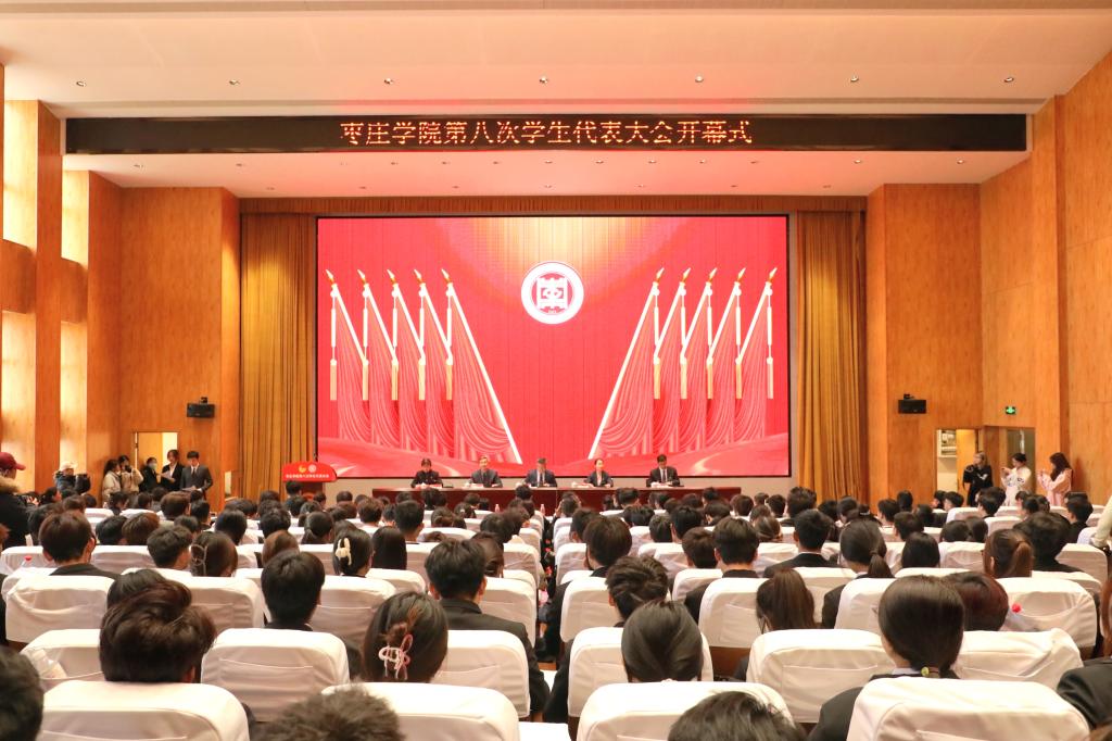 304am永利集团官网