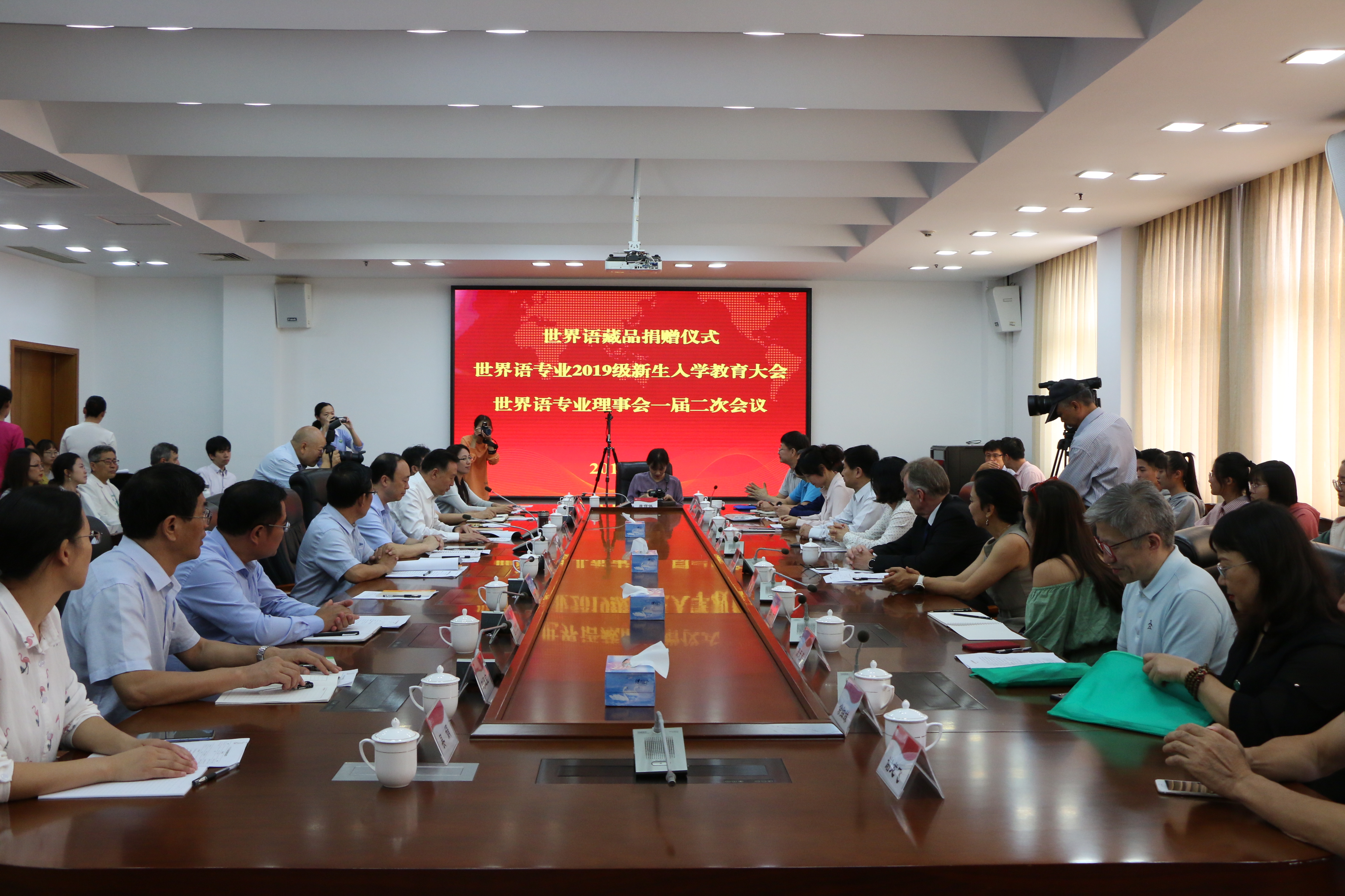 304am永利集团官网