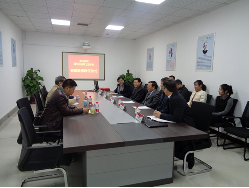 304am永利集团官网