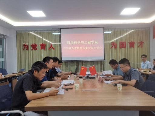 304am永利集团官网