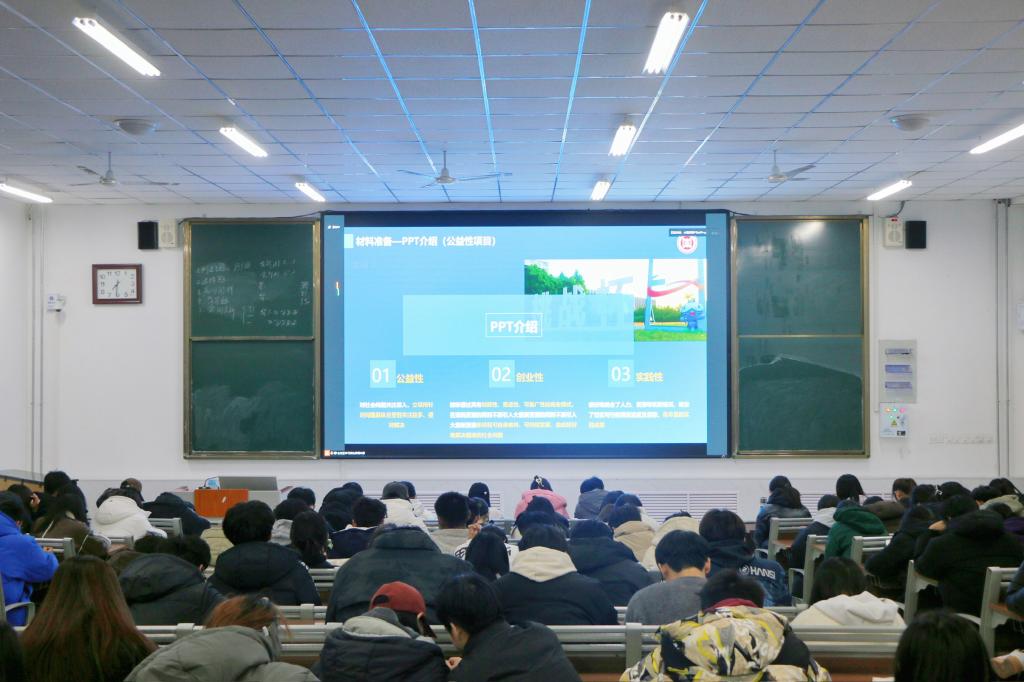304am永利集团官网