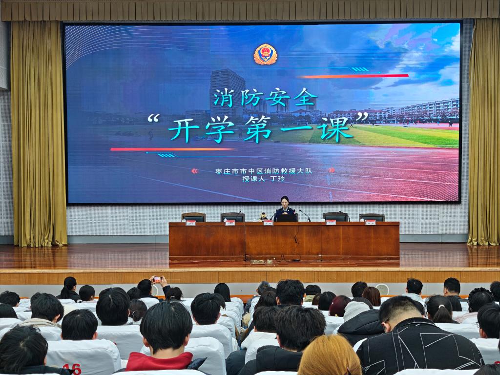 DB中国旗舰官方网站