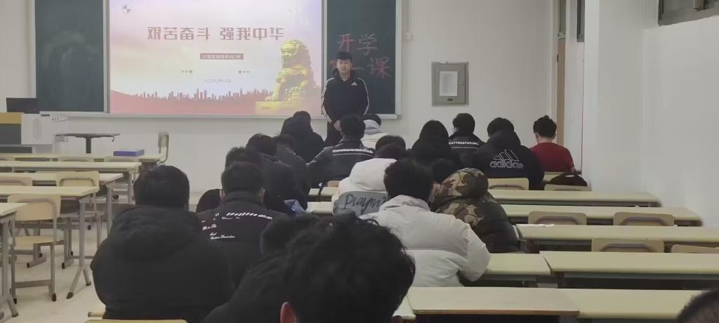 304am永利集团官网