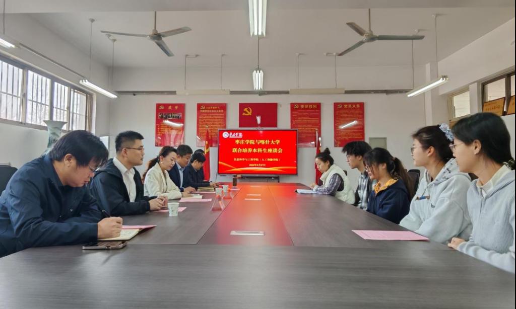 DB中国旗舰官方网站