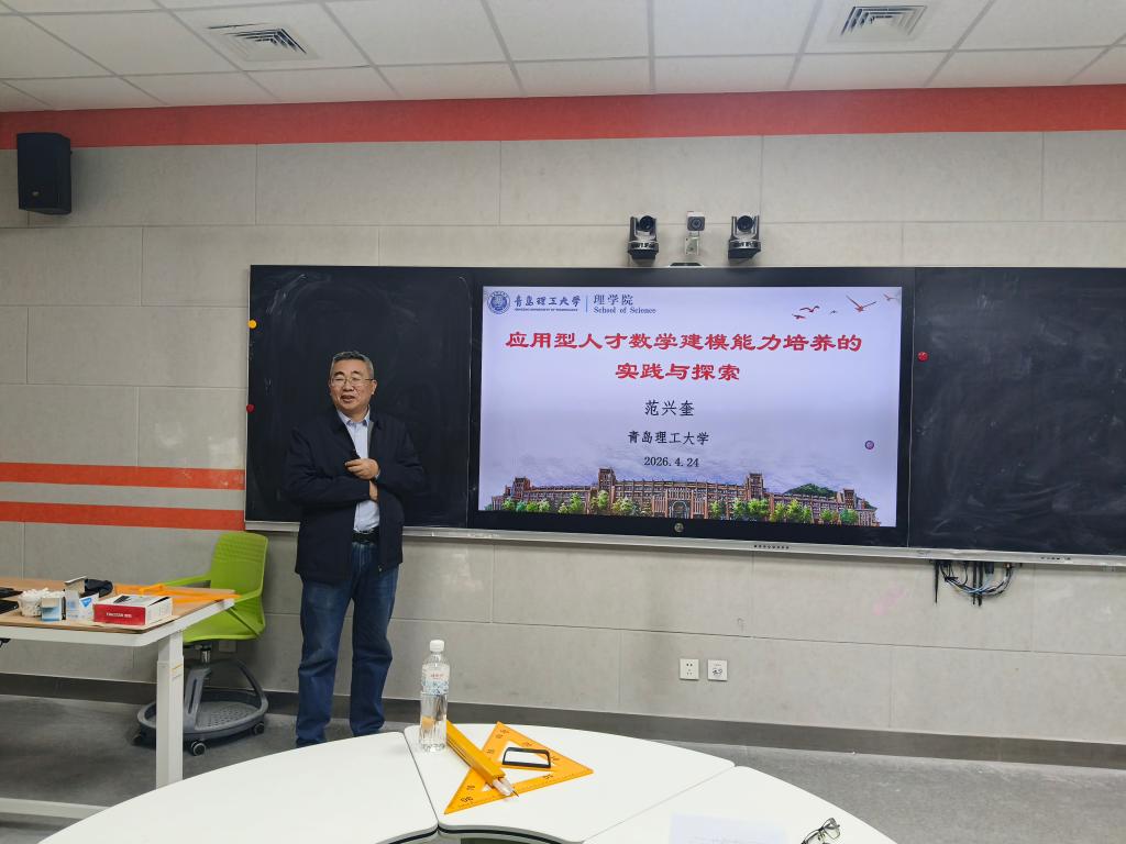 DB中国旗舰官方网站