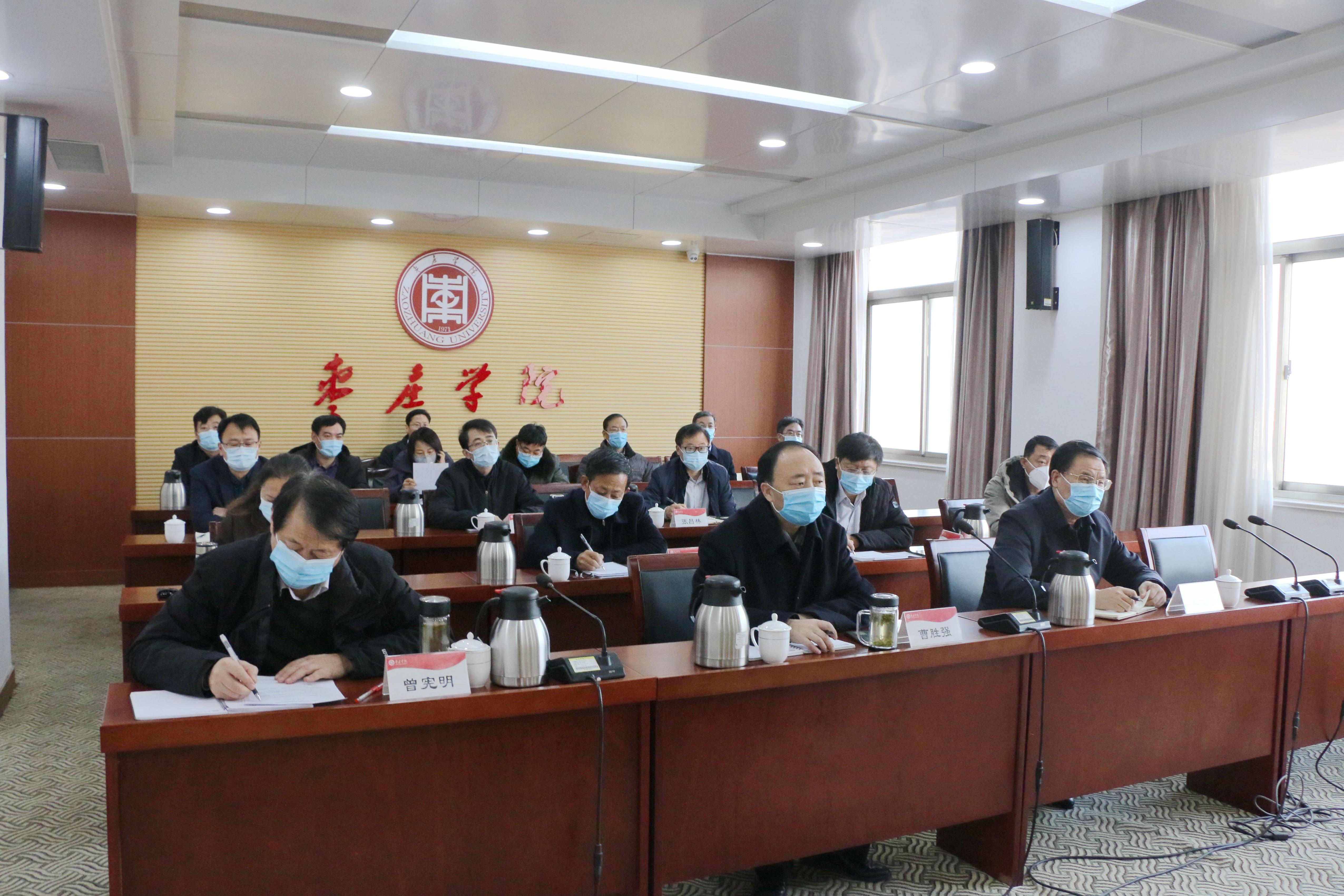 304am永利集团官网