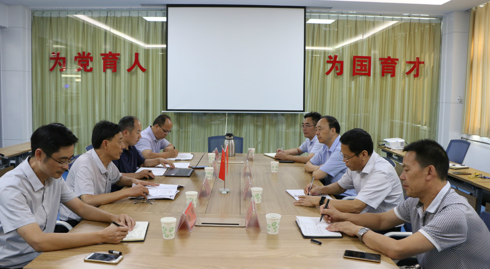 304am永利集团官网