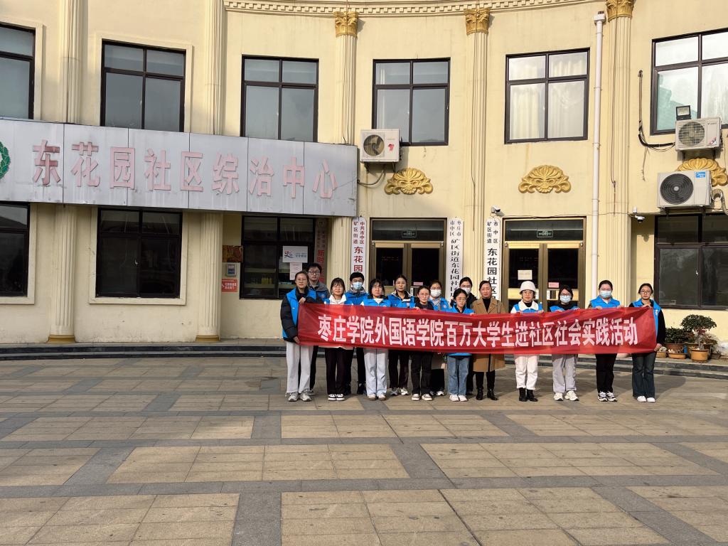 304am永利集团官网