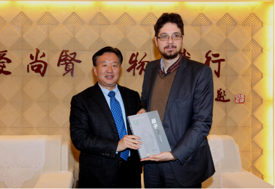 304am永利集团官网