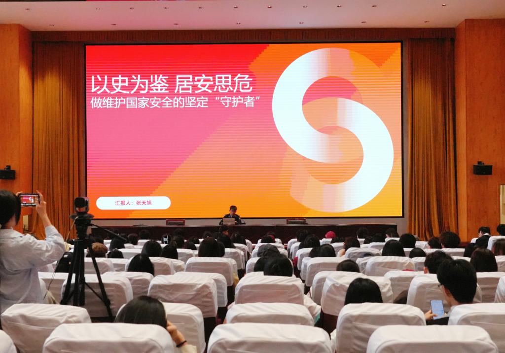 DB中国旗舰官方网站