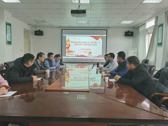 304am永利集团官网