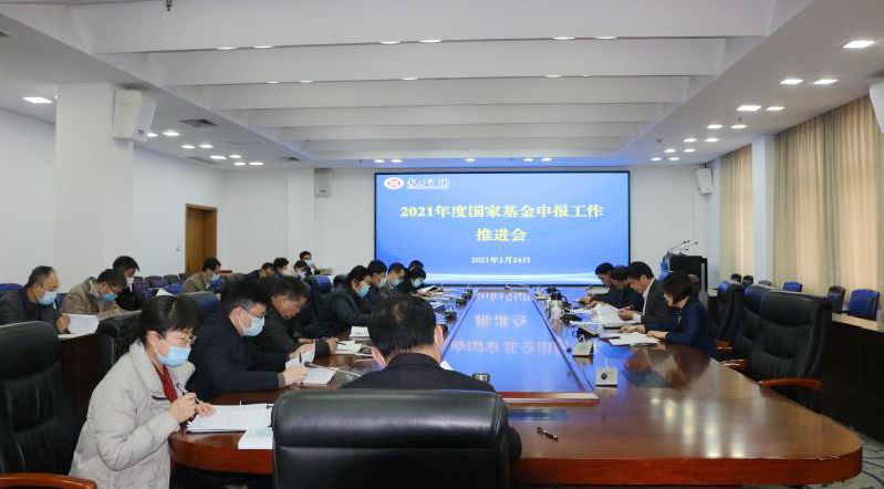 304am永利集团官网