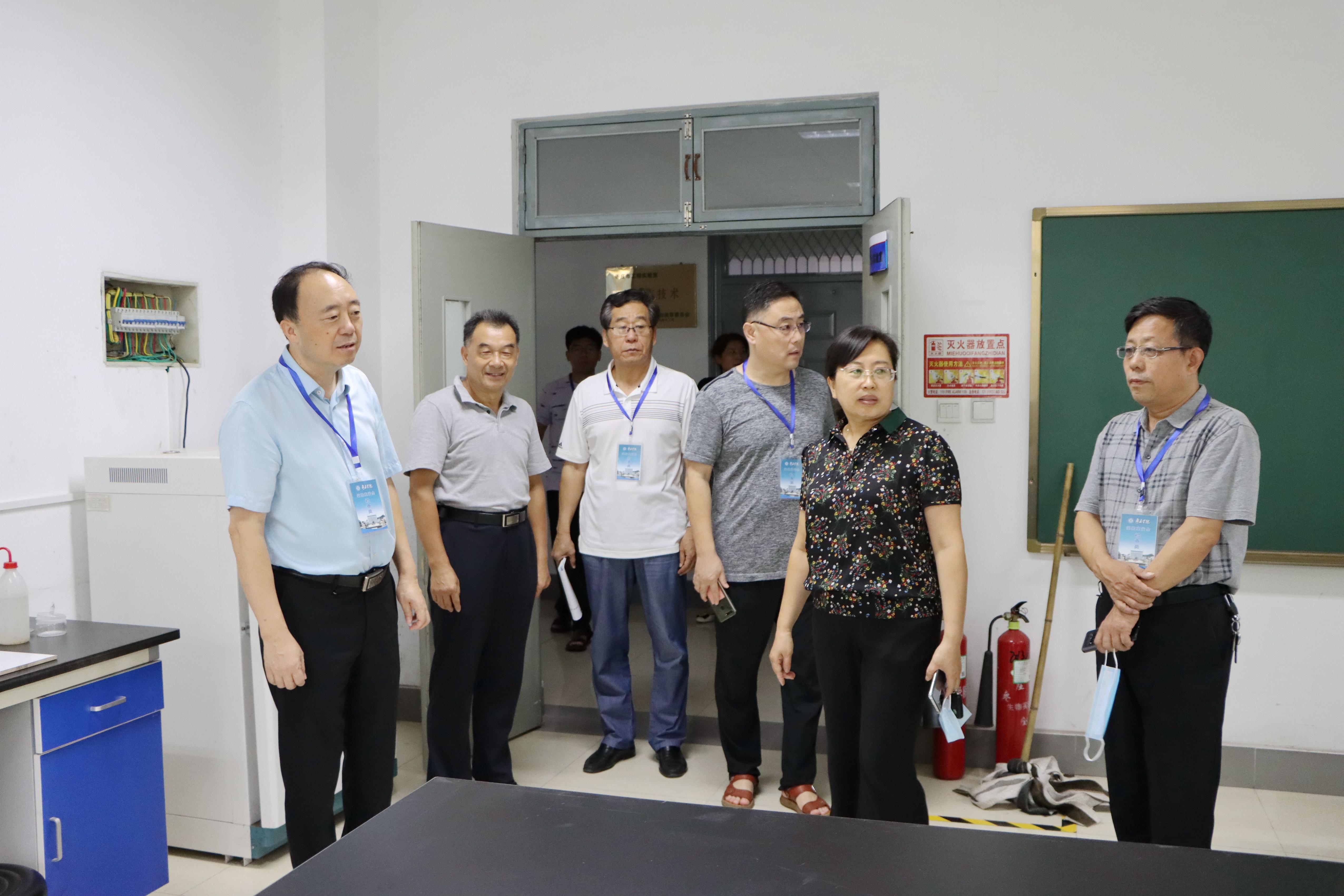 304am永利集团官网