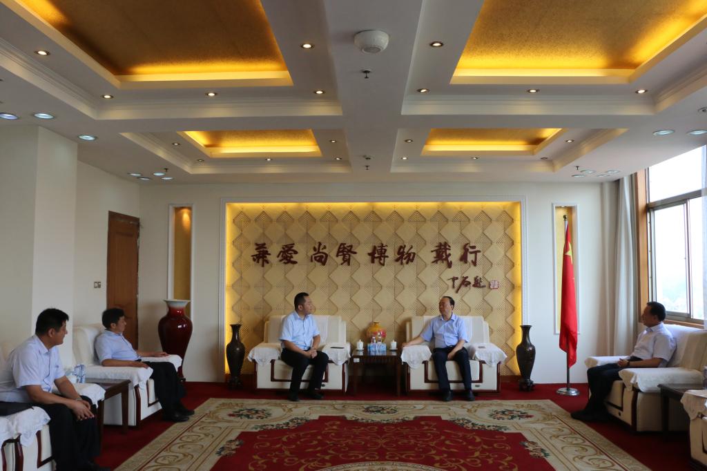 304am永利集团官网