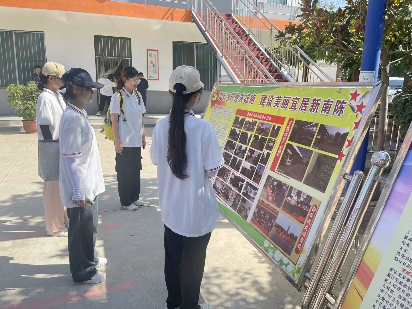 304am永利集团官网