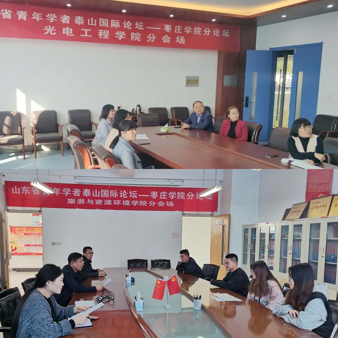 304am永利集团官网