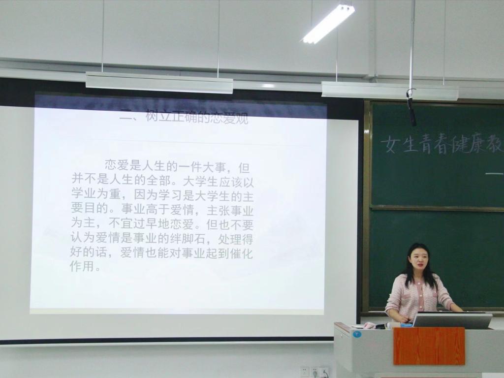 304am永利集团官网