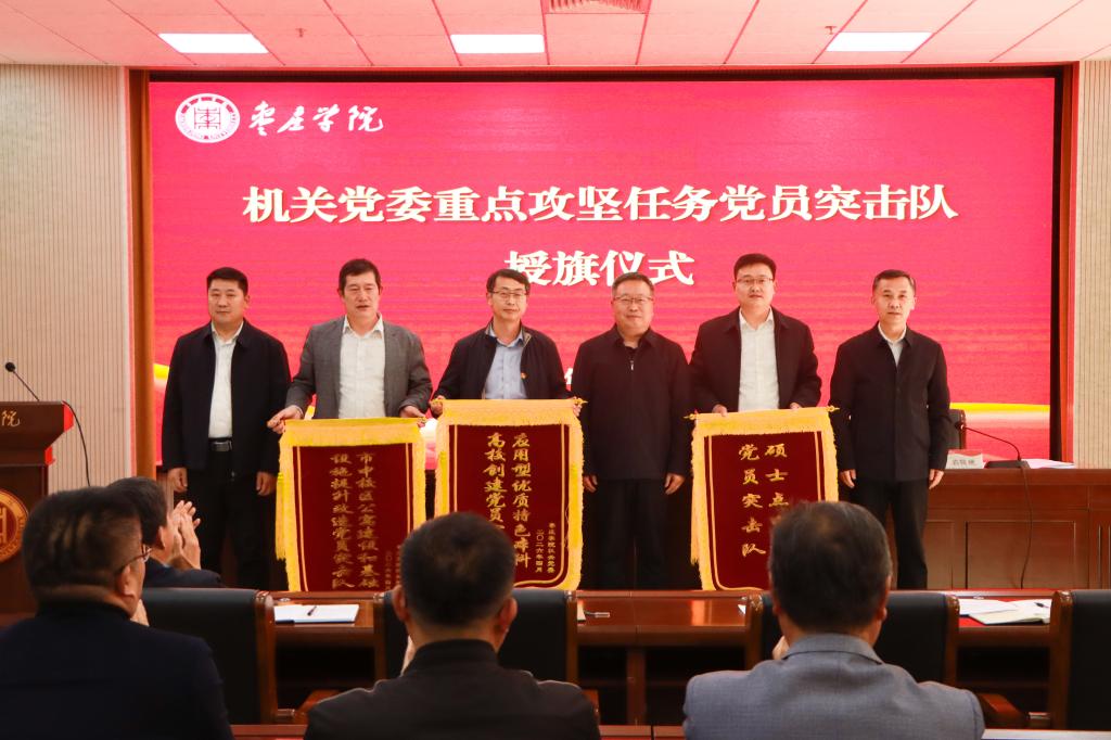 DB中国旗舰官方网站