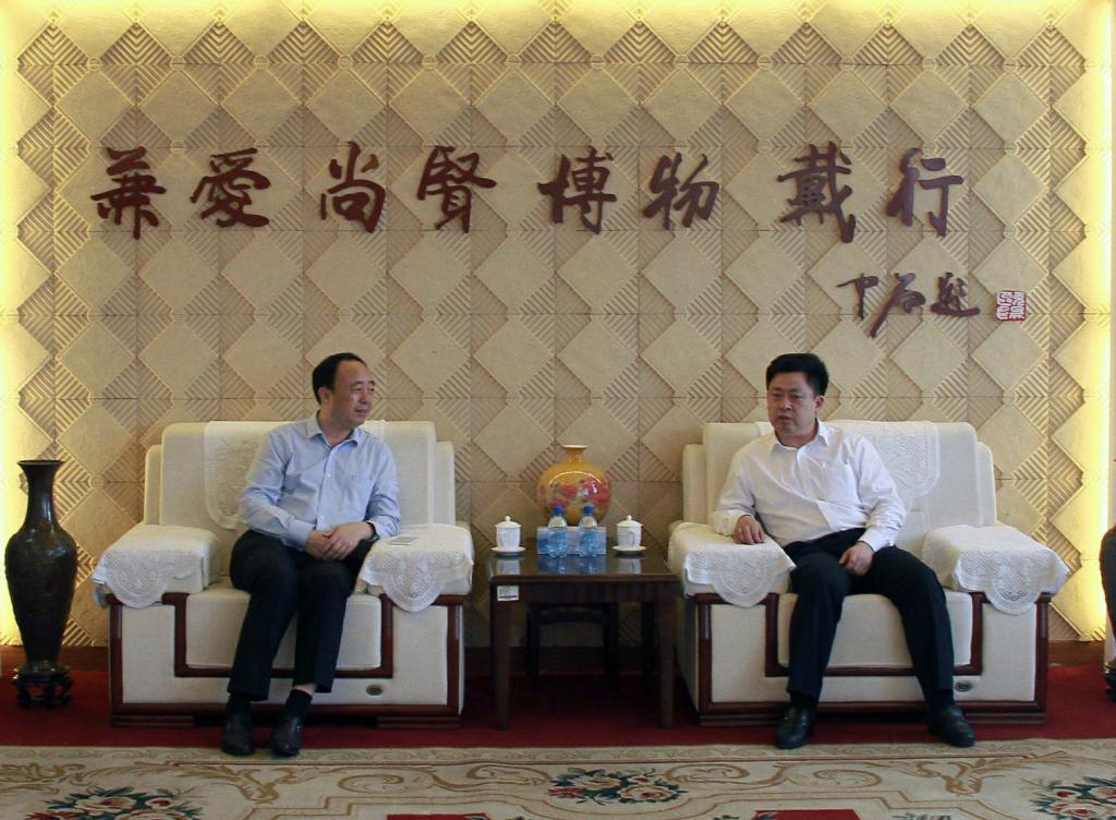 304am永利集团官网