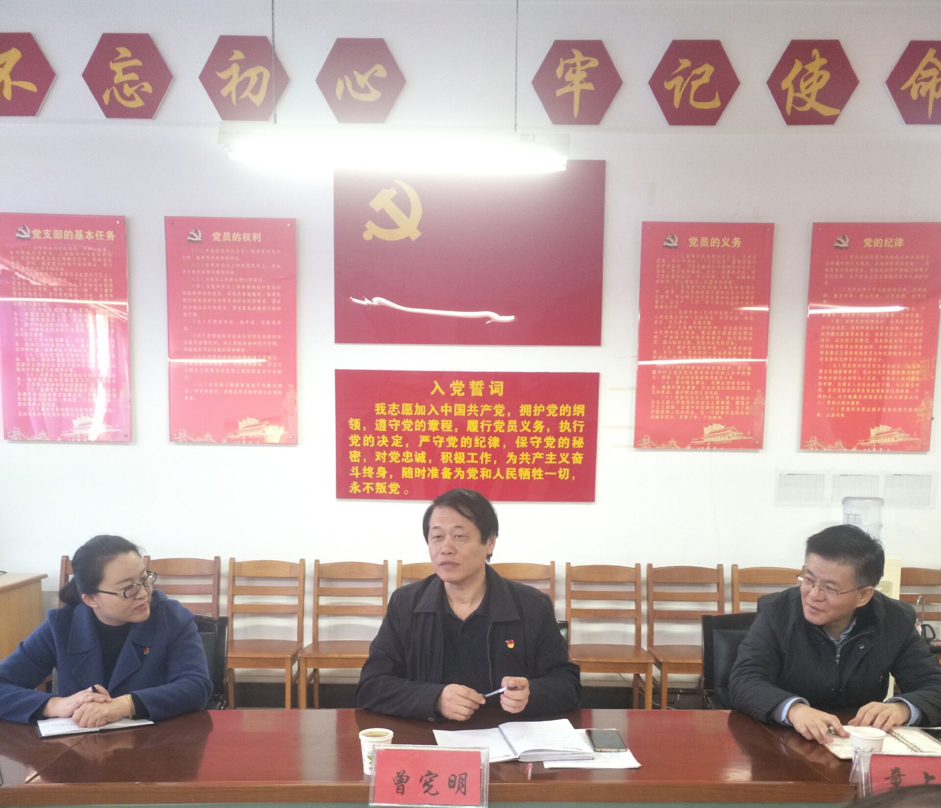 304am永利集团官网