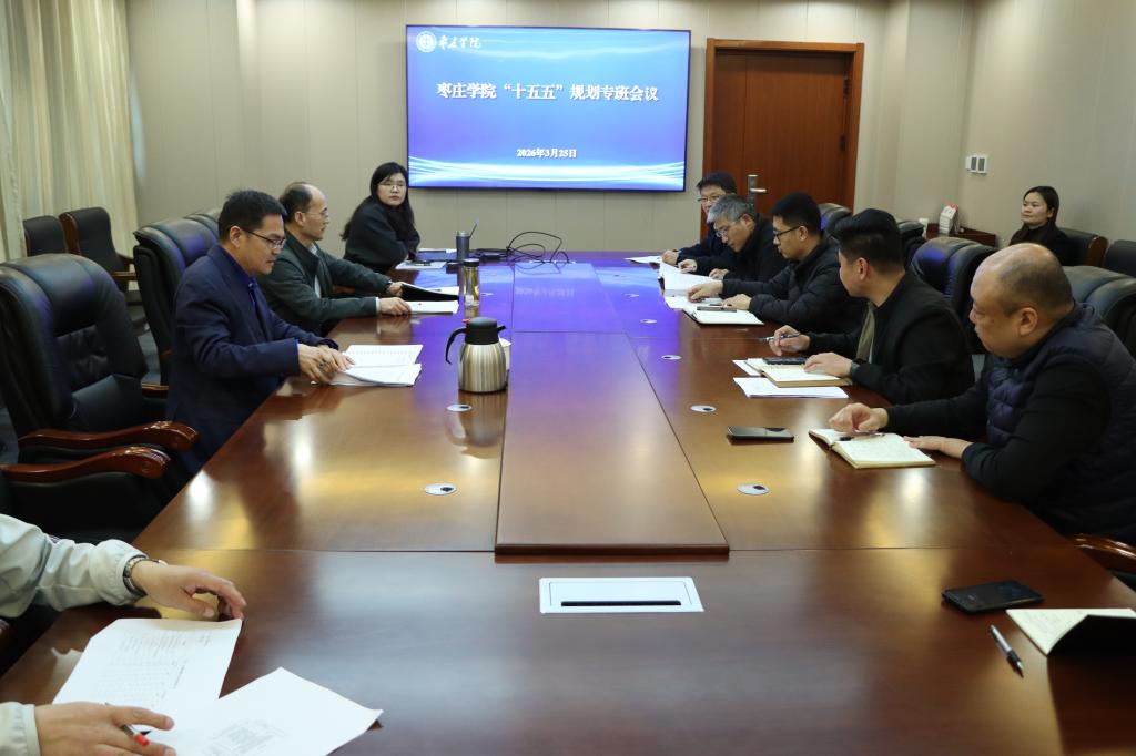 DB中国旗舰官方网站